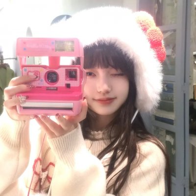 绿林小子